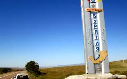 ulan-ude-tól burjátia