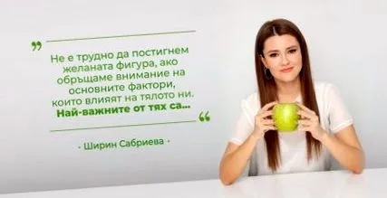 kívánt kívánt