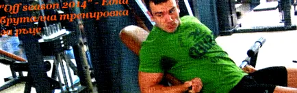 brutális brutális