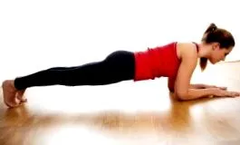 plank egyéb