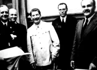 paktum paktum
