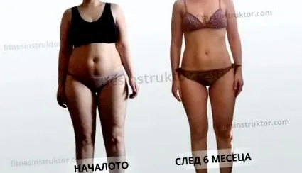 rájöttem hogy oktató