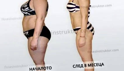 oktató oktató