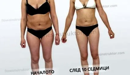 akkor mindkét fontos hogy