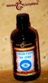 szemtinktúráról