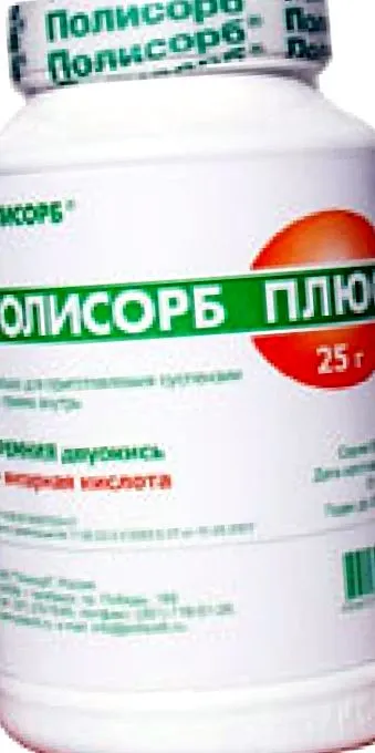 borostyánkősav szilícium értékes borostyánkősav