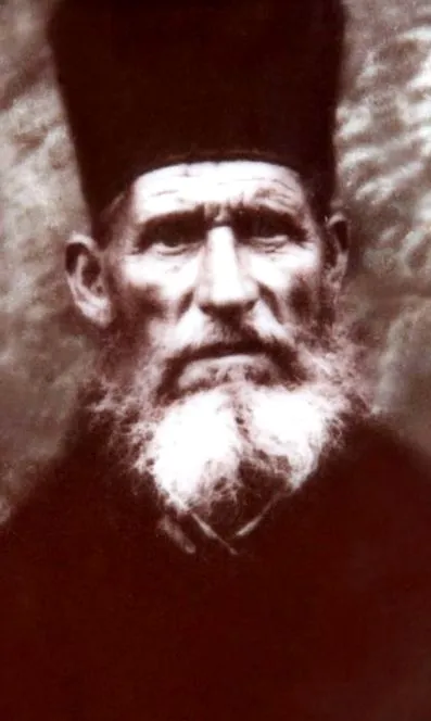 nevezett polikraishte-i