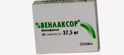 amelyek valóban