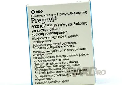 5000 pregnyl