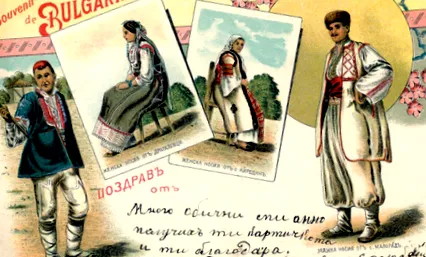 legrégebbi
