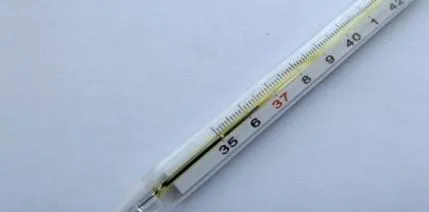 gyakran testhőmérséklet