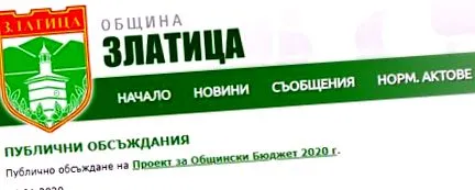 lean 2020-as