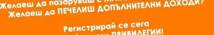 online online