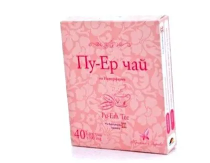 árak tartalmazzák áfát pu-erh