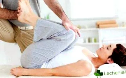 rehabilitációja rehabilitációja