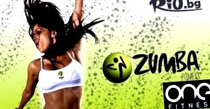 zumba edzéssel