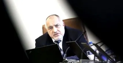 parkokban