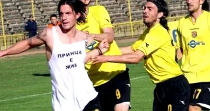 soha plovdiv