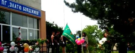 Zlatyu Boyadzhiev Zlatyu Boyadzhiev