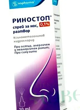 10ml