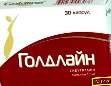 sibutramine magazin