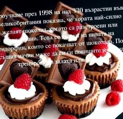 szenvedélyek