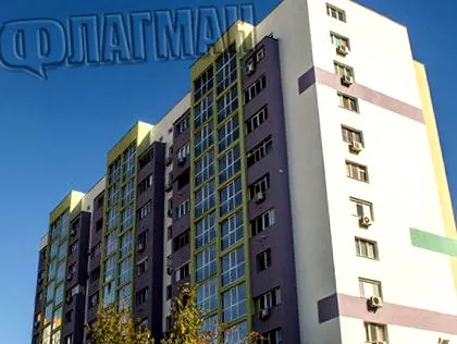 forradalom