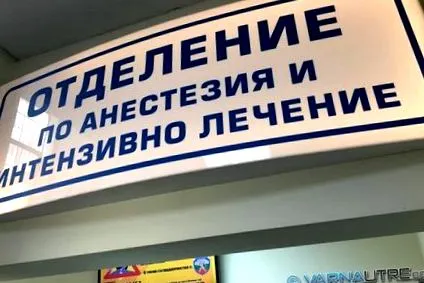 nagyböjt nagyböjt