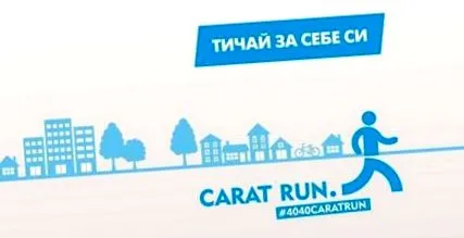 csodálatos elégetett kalóriák