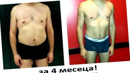 nehéz