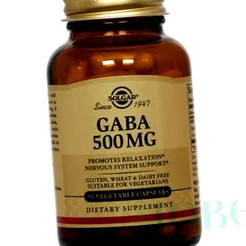 gamma-aminobutisav