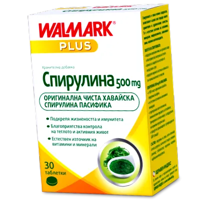 spirulina
