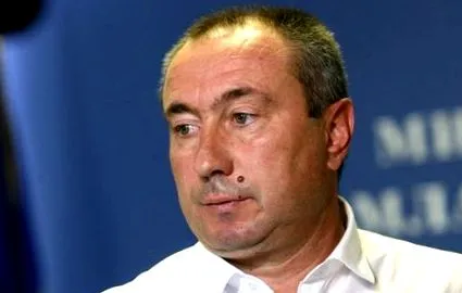 stoilov
