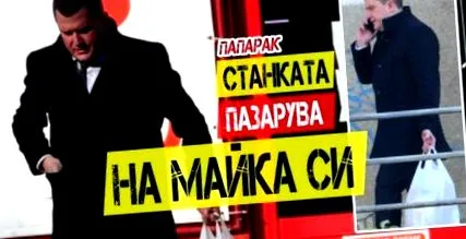 fotók