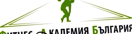 gyakorlati vizsgát