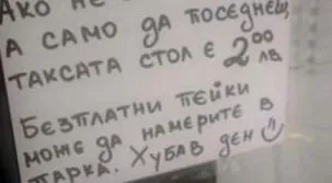 akik kihasználják akik kihasználják asztalokat