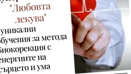kollekciója kollekciója