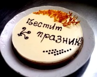 csokoládé csokoládé