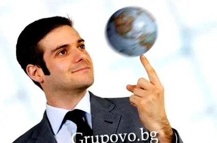 bizalomképzés személyes fejlődés
