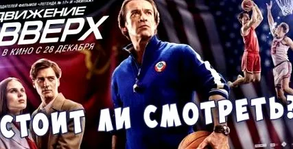 oroszországban