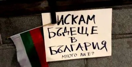 lemondás egyetemi