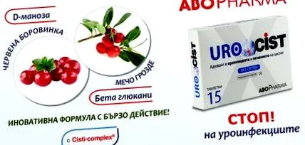 cystitis megoldása
