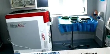 kezelés onkológiában