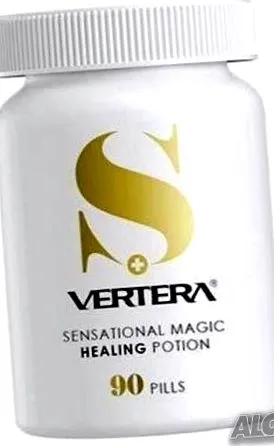 vertera vertera