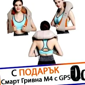 ajánlatok