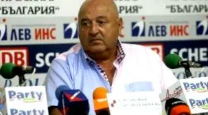 galin sajnálom