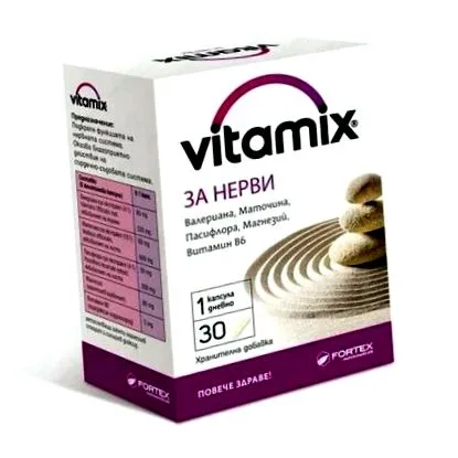 Fortex Nutraceuticals sanita