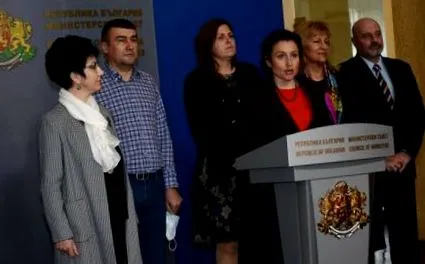 következő