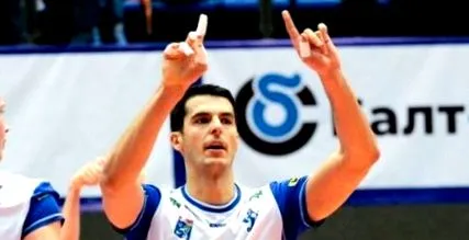gotsev gotsev