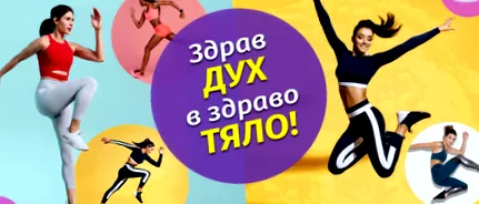 táplálkozás sportfigurák